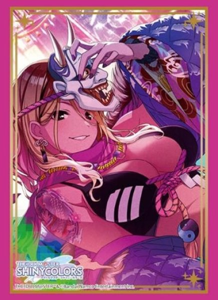 『アイドルマスター シャイニーカラーズ』ブシロードスリーブコレクション Vol.4470『和泉愛依』メイ・ビーver.(75枚入り)